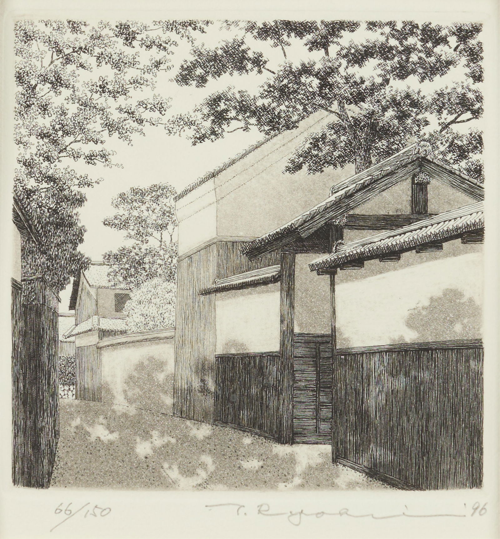 Ryohei Tanaka "A Tree Shaded Path" Etching (1 of 5)