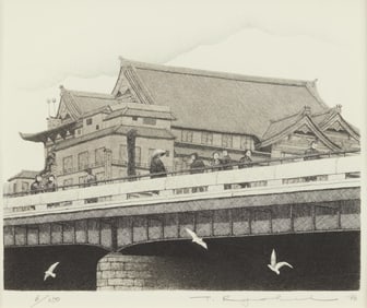 Ryohei Tanaka "Shijo Bridge Kyoto #11" Etching