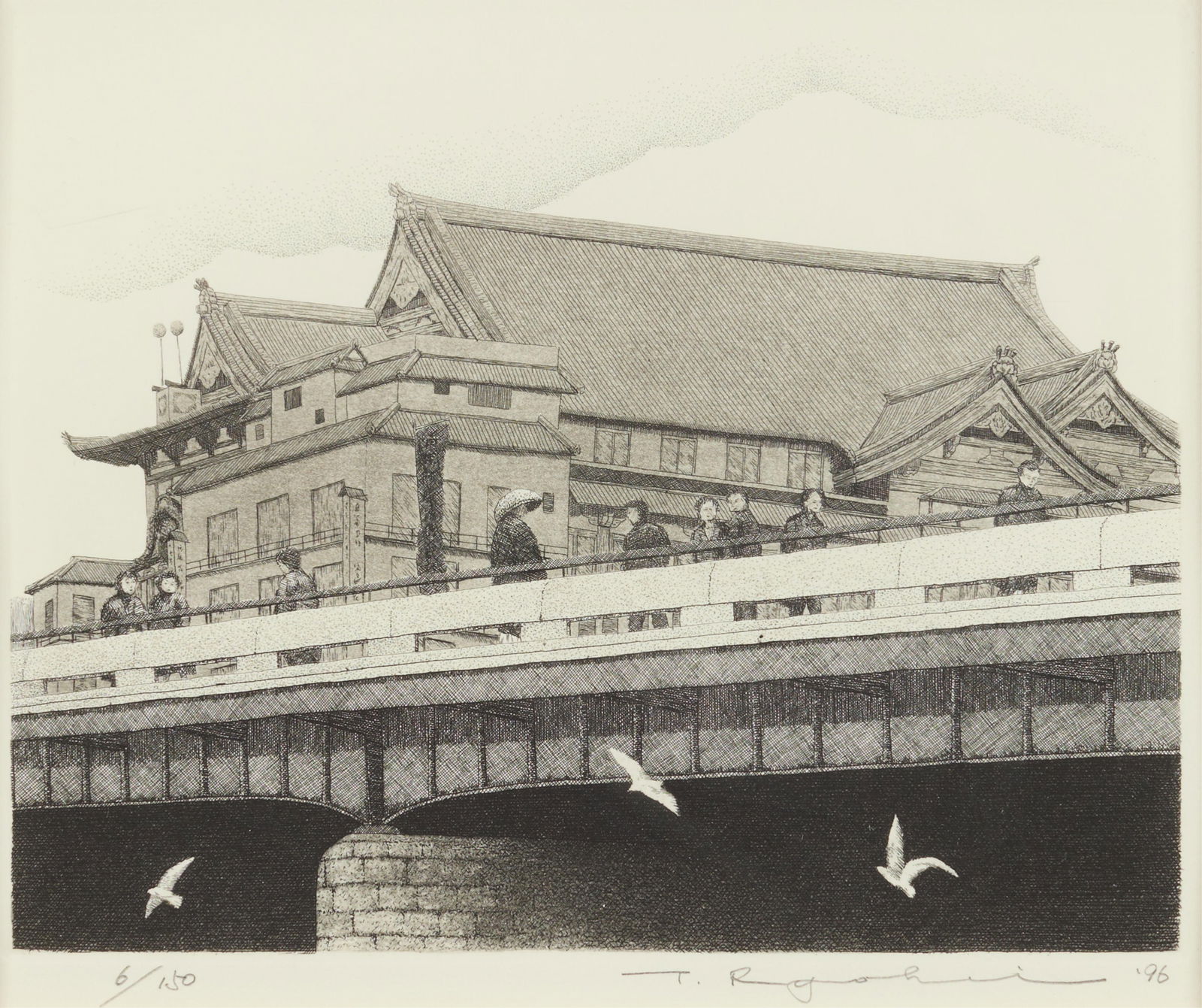 Ryohei Tanaka "Shijo Bridge Kyoto #11" Etching: Ryohei Tanaka (Japanese, 1933-2019). Etching on paper titled "Shijo Bridge, Kyoto #11," 1996. Pencil signed, dated, and numbered 6/150 along the lower margin.Sight; height: 7 1/4 in x width: 10 in. Fr