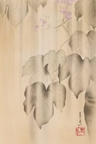 Rinpa School "Paulownia" Woodblock Print