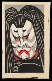 Clifton Karhu "Kumadori II" Woodblock Print