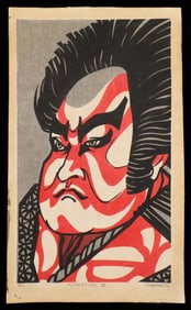 Clifton Karhu "Kumadori III" Woodblock Print