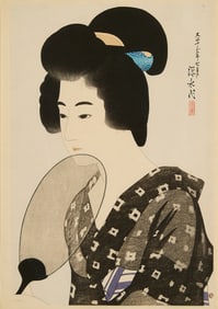 Ito Shinsui "A Marumage" Woodblock Print 1924