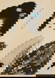 Ito Shinsui "A Marumage" Woodblock Print 1924