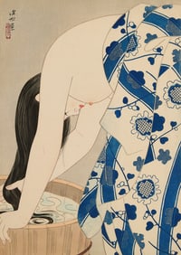 Ito Shinsui "Kami (Washing The Hair)" Woodblock