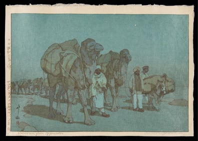 Yoshida Caravan from Afghanistan Woodblock Jizuri