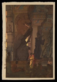 Yoshida "Great Temple in Madurai" Woodblock Jizuri