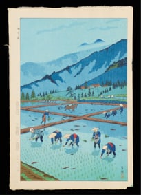Shiro Kasamatsu "Rice Planting" Woodblock