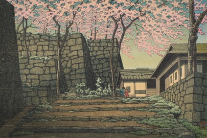 Kawase "Cherry Blossoms at Castle Ruins" Woodblock