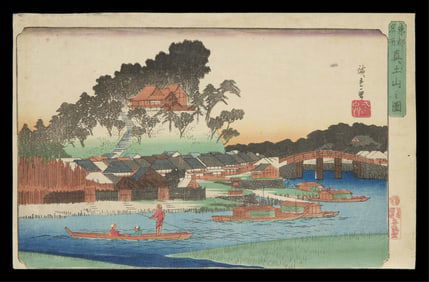 Hiroshige "View of Matsuchiyama" Woodblock Print