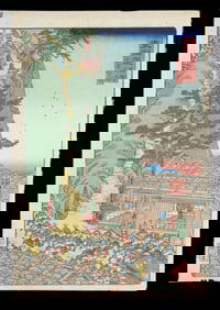 Sadahide "Utsunoya Pass" Woodblock Print 1863