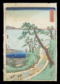 Utagawa Kuniteru II "Shirasuka" Woodblock Print
