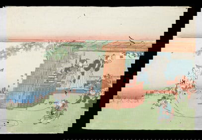 Utagawa Kunihiro Woodblock of Children with Kite