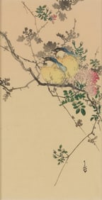 Gesso Yoshimoto Two Birds on a Branch Woodblock