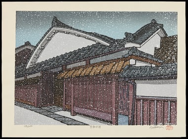 Nishijima "Inn in Kusatsu" Woodblock Print