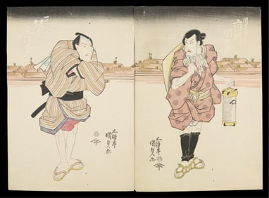 2 Early Kunisada Woodblock Prints ca. 1819