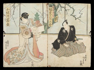 Kunisada Kabuki Theater Diptych Bonsai