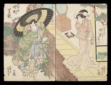 2 Kunisada Kabuki Theater Woodblock Prints