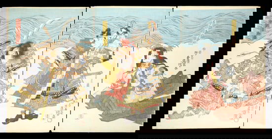 Kunisada "Yoshitsune Senbon Zakura" Triptych 1847