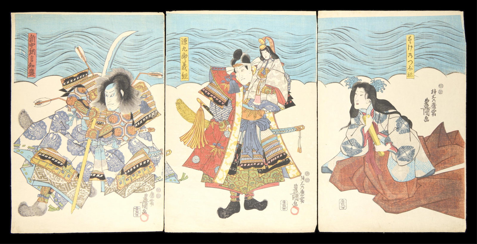 Kunisada "Yoshitsune Senbon Zakura" Triptych 1847 (1 of 3)