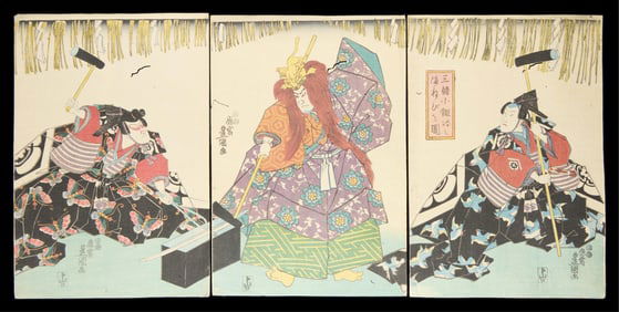 Kunisada "Swordmaker Sanjo Kokaji" Triptych