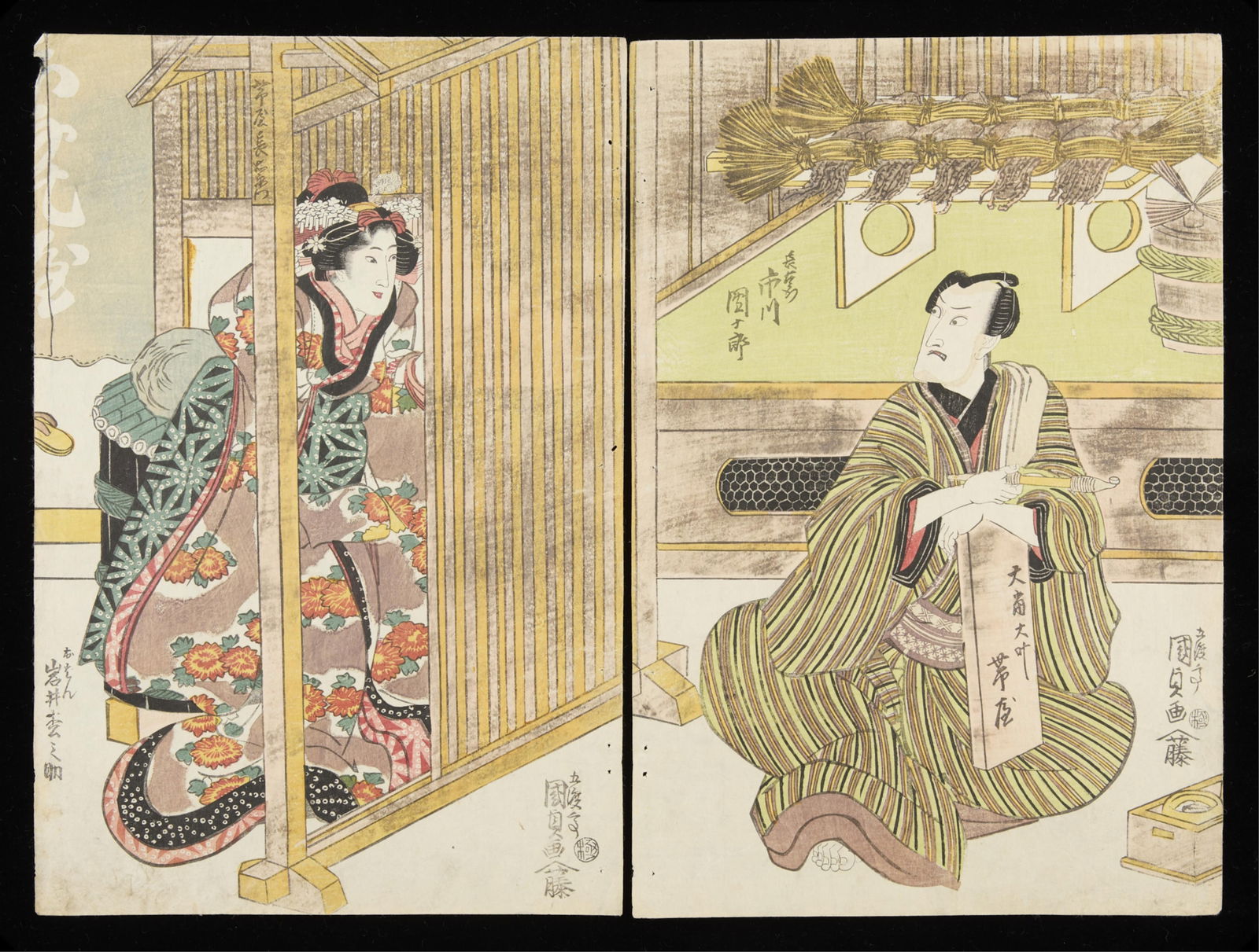 Kunisada "Soga Monogatari" Woodblock Diptych: Utagawa Kunisada/Toyokuni III (Japanese, 1786-1865). Woodblock print on paper diptych depicting a scene from "Soga monogatari (The Tale of the Soga Brothers)." With Ichikawa Danjuro as Kudo Saemon.Eac