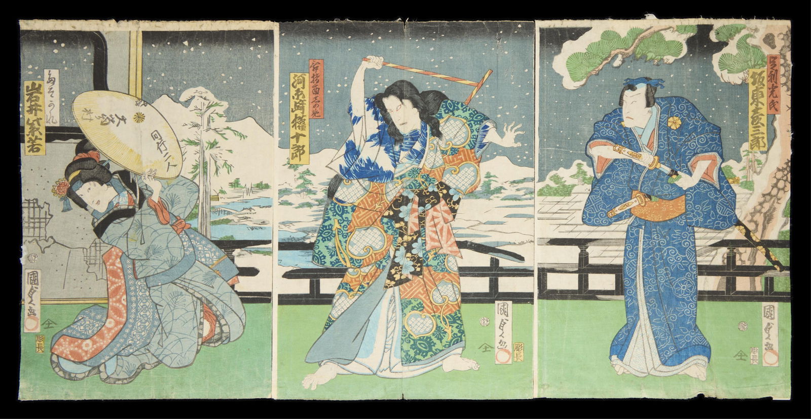Kunisada II "Inaka Genji" Woodblock Triptych (1 of 2)