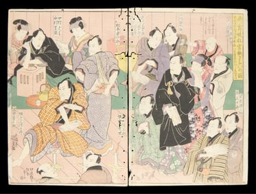 Kunisada Kabuki Dress Rehearsal Woodblock Prints