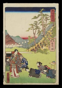 Kunisada "Nissaka" Processional Tokaido Woodblock