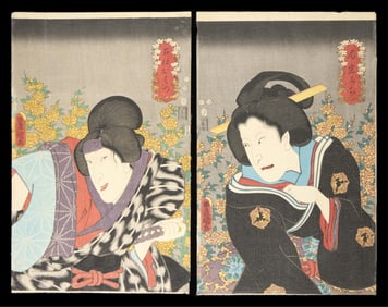 2 Kunisada "Sumidagawa Tsui no Kagamon" Prints