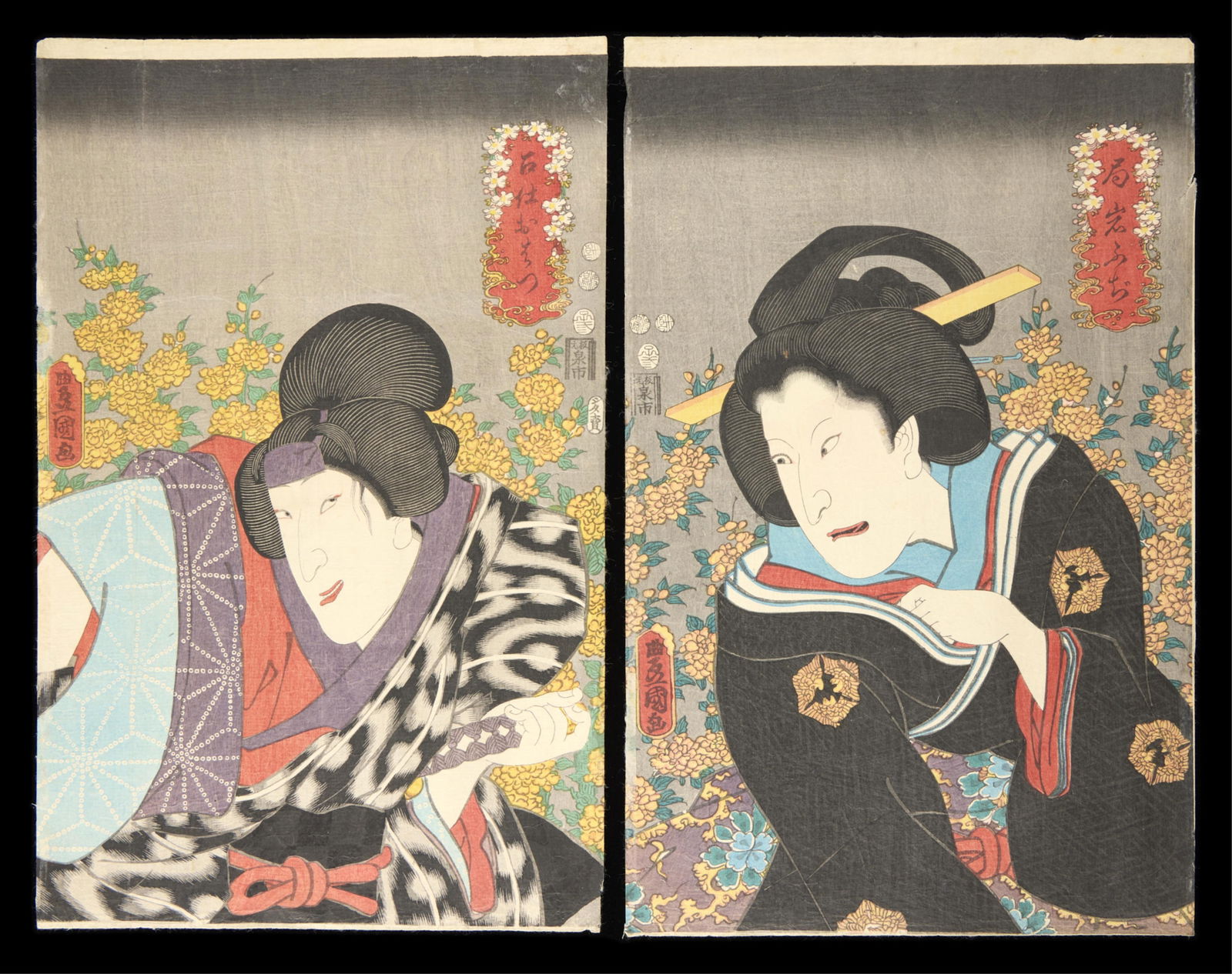 2 Kunisada "Sumidagawa Tsui no Kagamon" Prints (1 of 3)