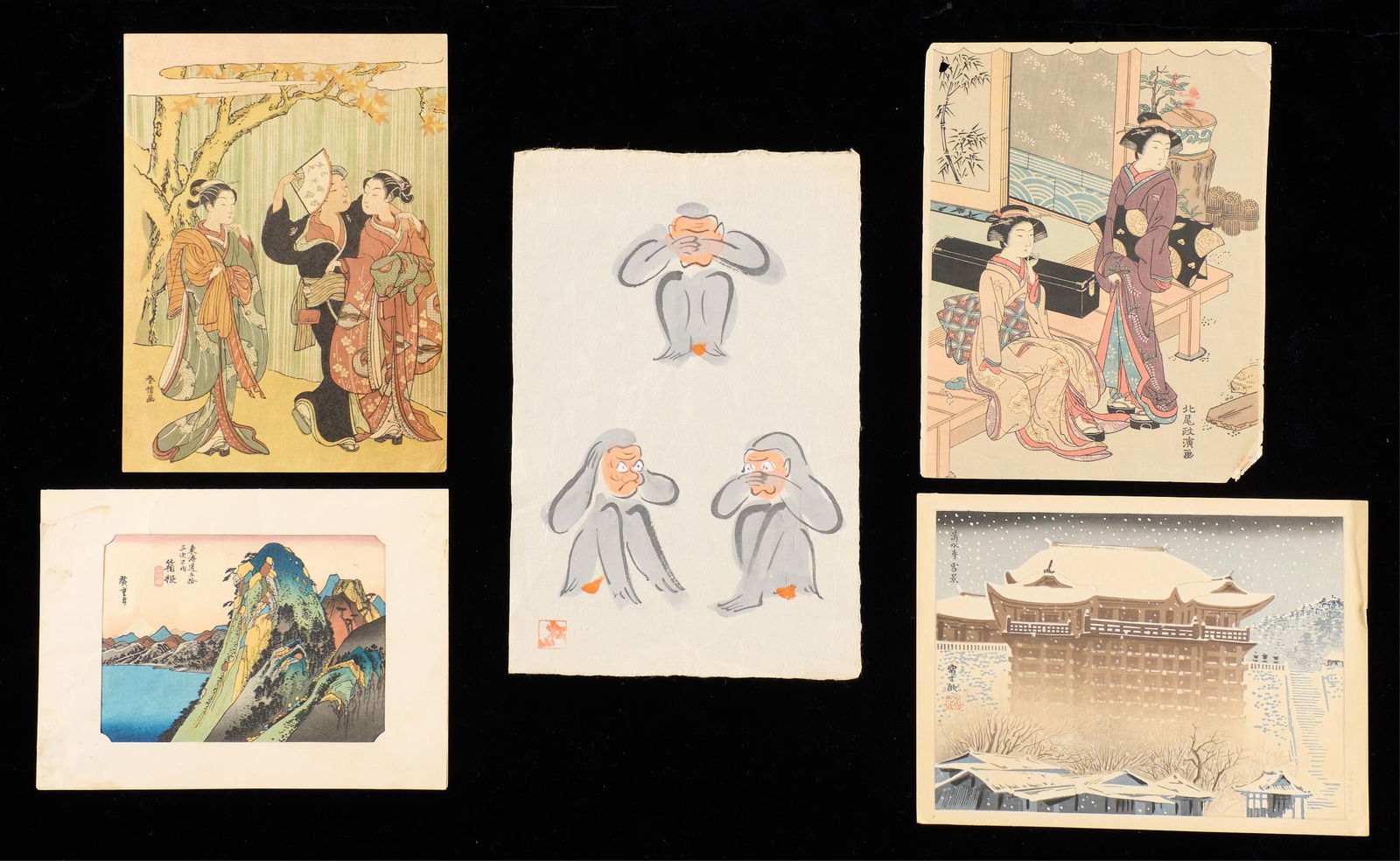 5 Vintage Japanese Woodblock Prints & Painting (1 of 12)