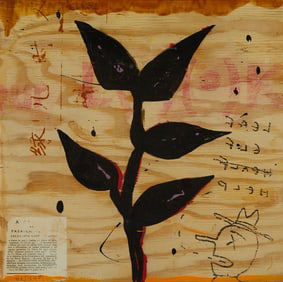 John Nelson "Jacks" Mixed Media on Panel