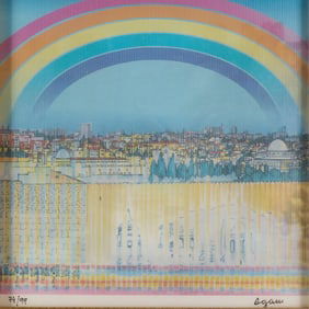 Yaakov Agam "Jerusalem Rainbow" Agamograph