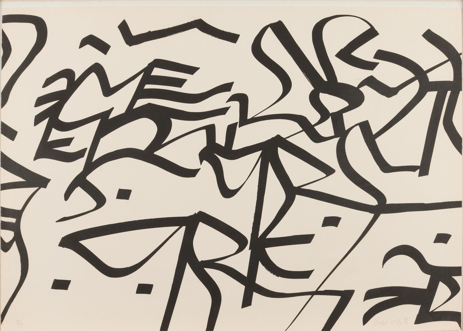 Ulfert Wilke Calligraphy Lithograph 1972 (1 of 5)