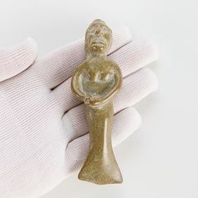 Inuit Stone Sedna Carving