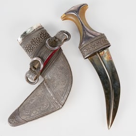 Antique Middle Eastern Omani Khanjar Dagger