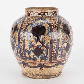 Early Middle Eastern Syrian Glazed Ceramic Jar