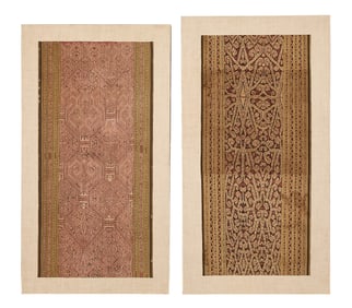 2 Iban Ikat Bidang Field Skirt Textiles