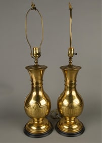 Pr Brass Jesuit Society of Jesus IHS Vase Lamps