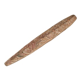 East Sepik PNG Wooden War Shield Board