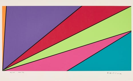 Olle Baertling "Ykiram" Serigraph ca. 1970
