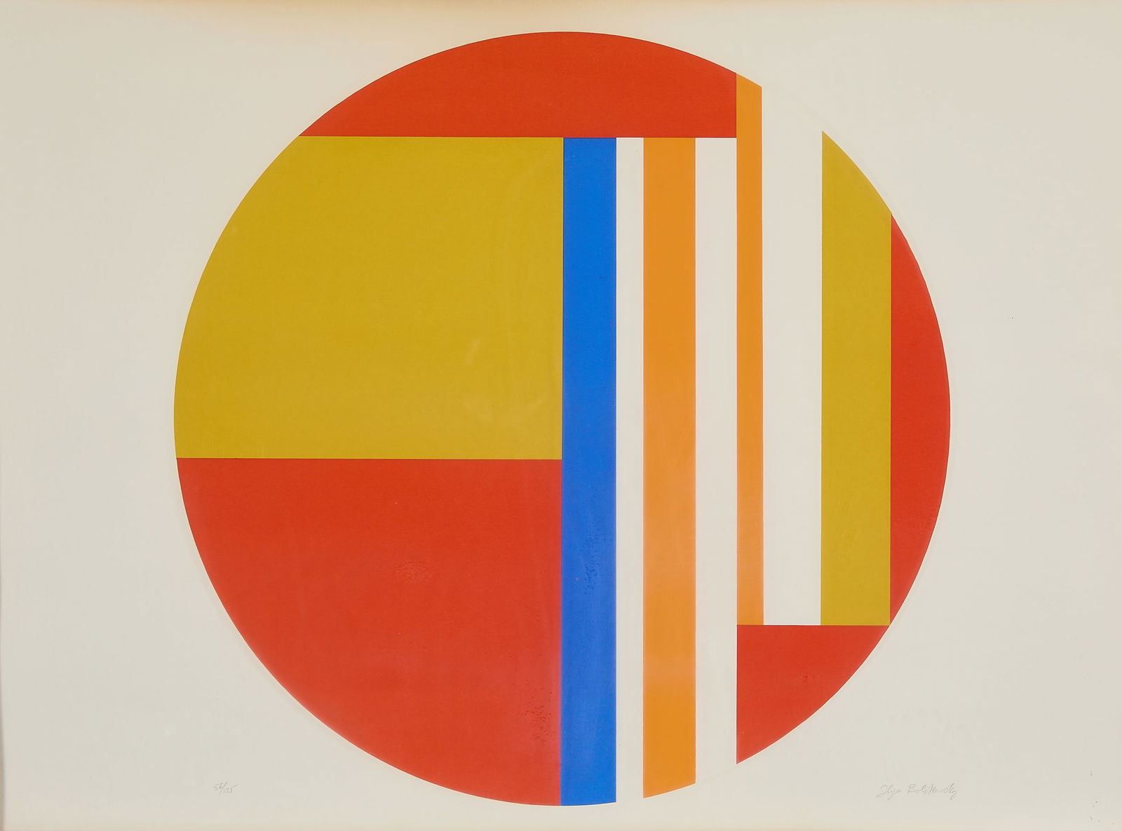 Ilya Bolotowsky Abstract Geometric Silkscreen: Ilya Bolotowsky (Russian, 1907-1981). Silkscreen on paper print depicting a modern and abstract geometric design composed of layered rectangular forms within a circle, ca. 1970. Executed in vibrant co