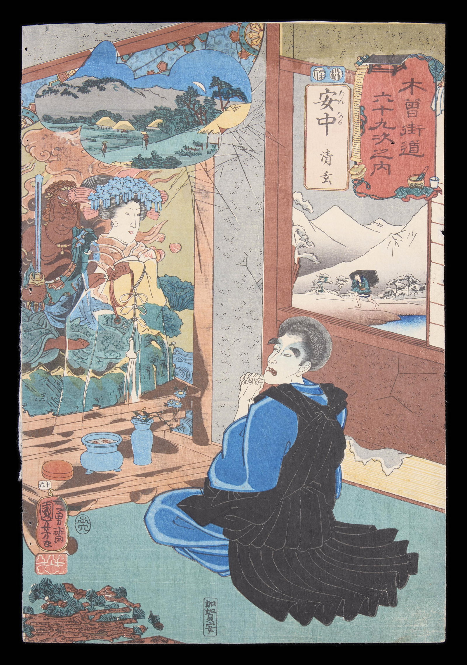 Utagawa Kuniyoshi "Annaka" Woodblock Print: Utagawa Kuniyoshi (Japanese, 1798-1861). Woodblock print on paper titled "Annaka," number 16 in the series "Kisokaido rokujukyu-tsugi no uchi (The Sixty-nine Stations of the Kisokaido)," 1852-53. Depi