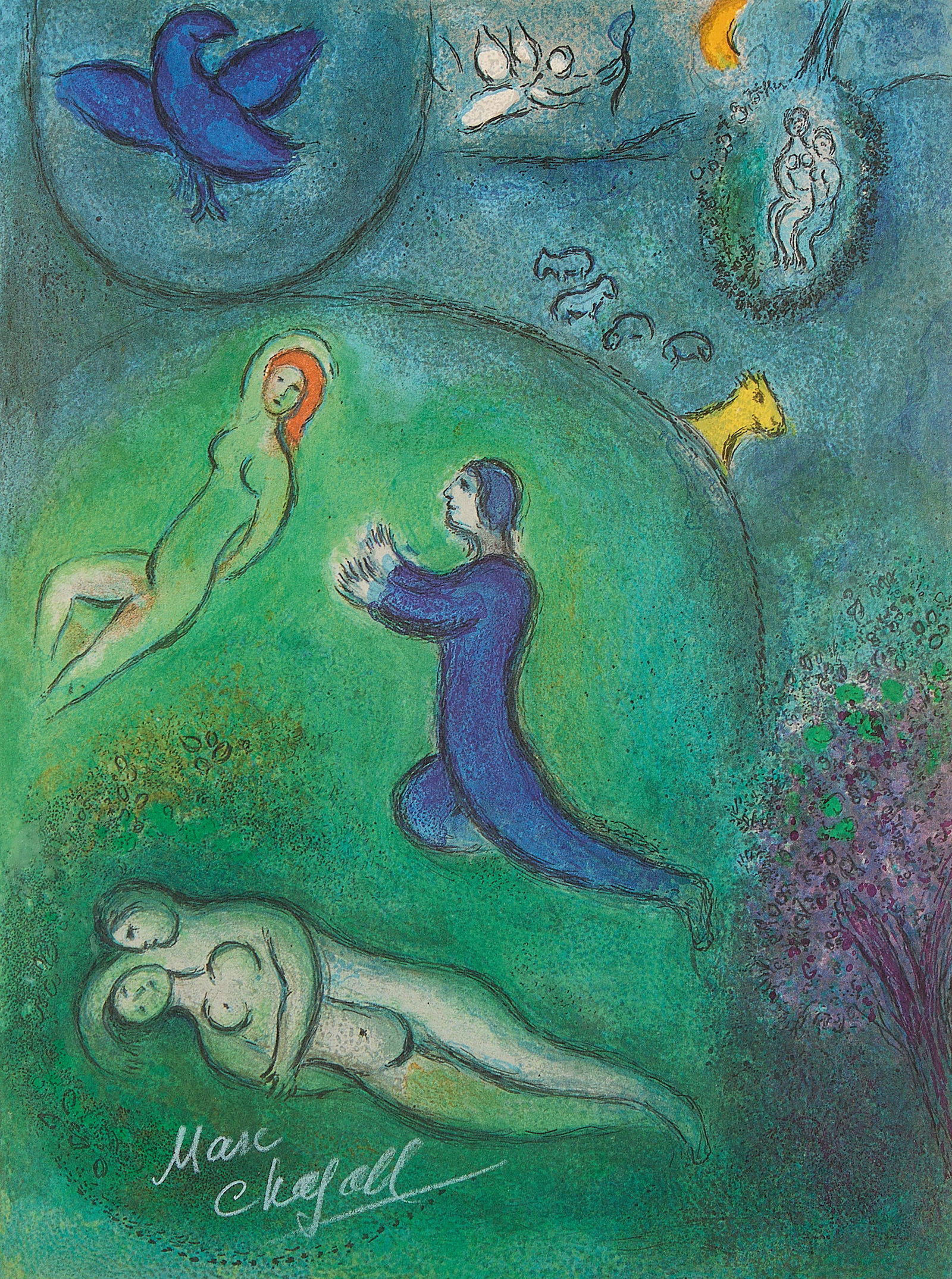 Marc Chagall "Daphnis et Lycenion" Lithograph: Marc Chagall (French/Russian, 1887-1985). Lithograph print on paper titled "Daphnis et Lycenion," from the Daphnis and Chloe series, ca. 1960s. Depicting the encounter between the the young shepherd, 