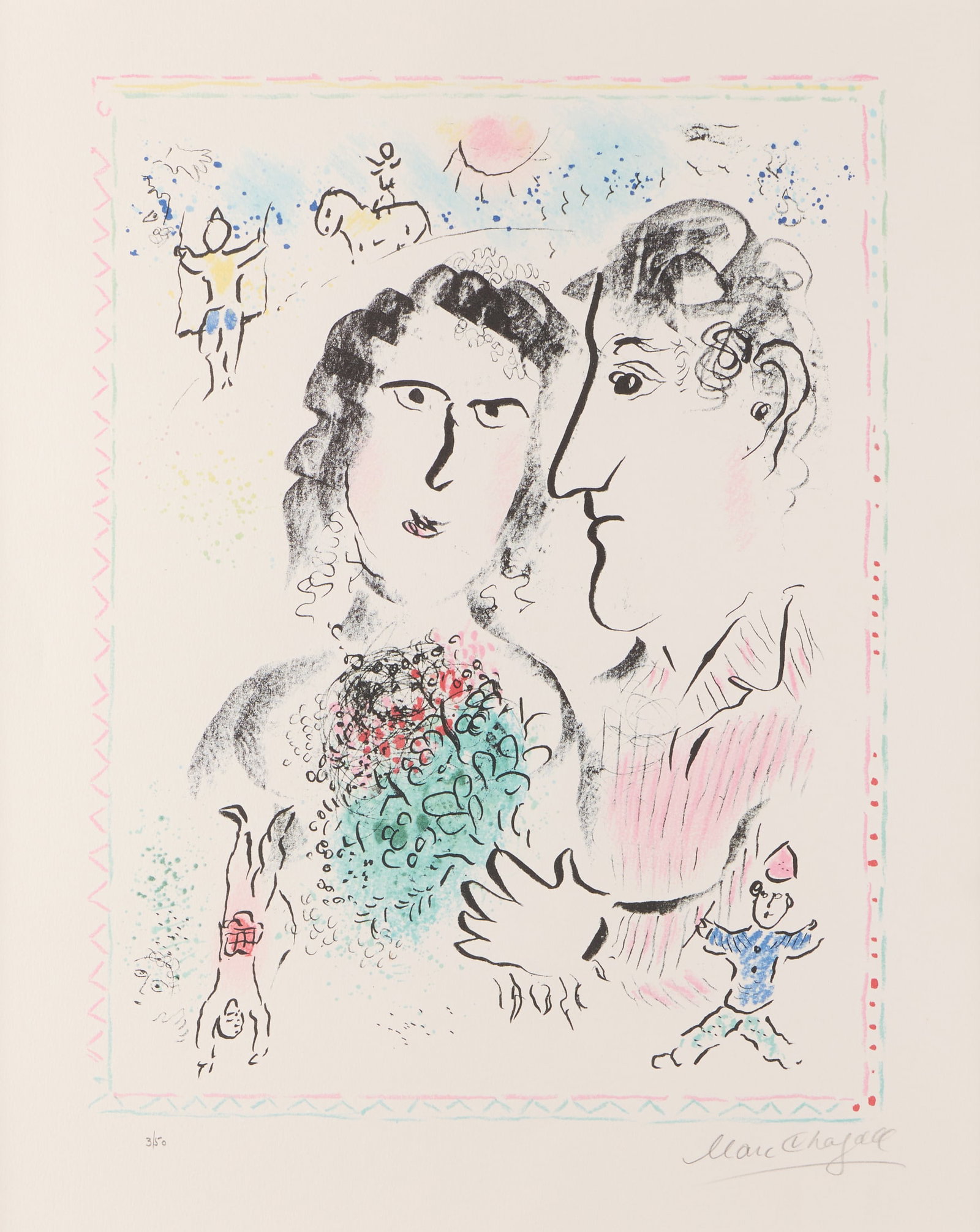 Marc Chagall "Engagement at the Circus" Lithograph: Marc Chagall (French/Russian, 1887-1985). Lithograph print on Arches paper titled "Engagement at the Circus," 1983. Depicting two lovers embracing and holding a floral bouquet dominating the center