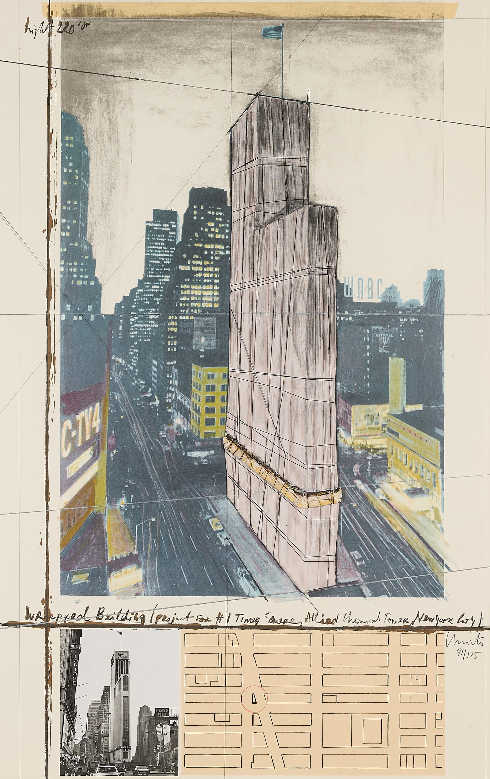 Christo & Jeanne-Claude "Wrapped Building" Print: Christo Vladimirov Javacheff (Bulgarian/American, 1935-2020) and Jeanne-Claude Denat de Guillebon (French/American, 1935-2009). Lithograph print and collage on Arches paper mounted on museum board