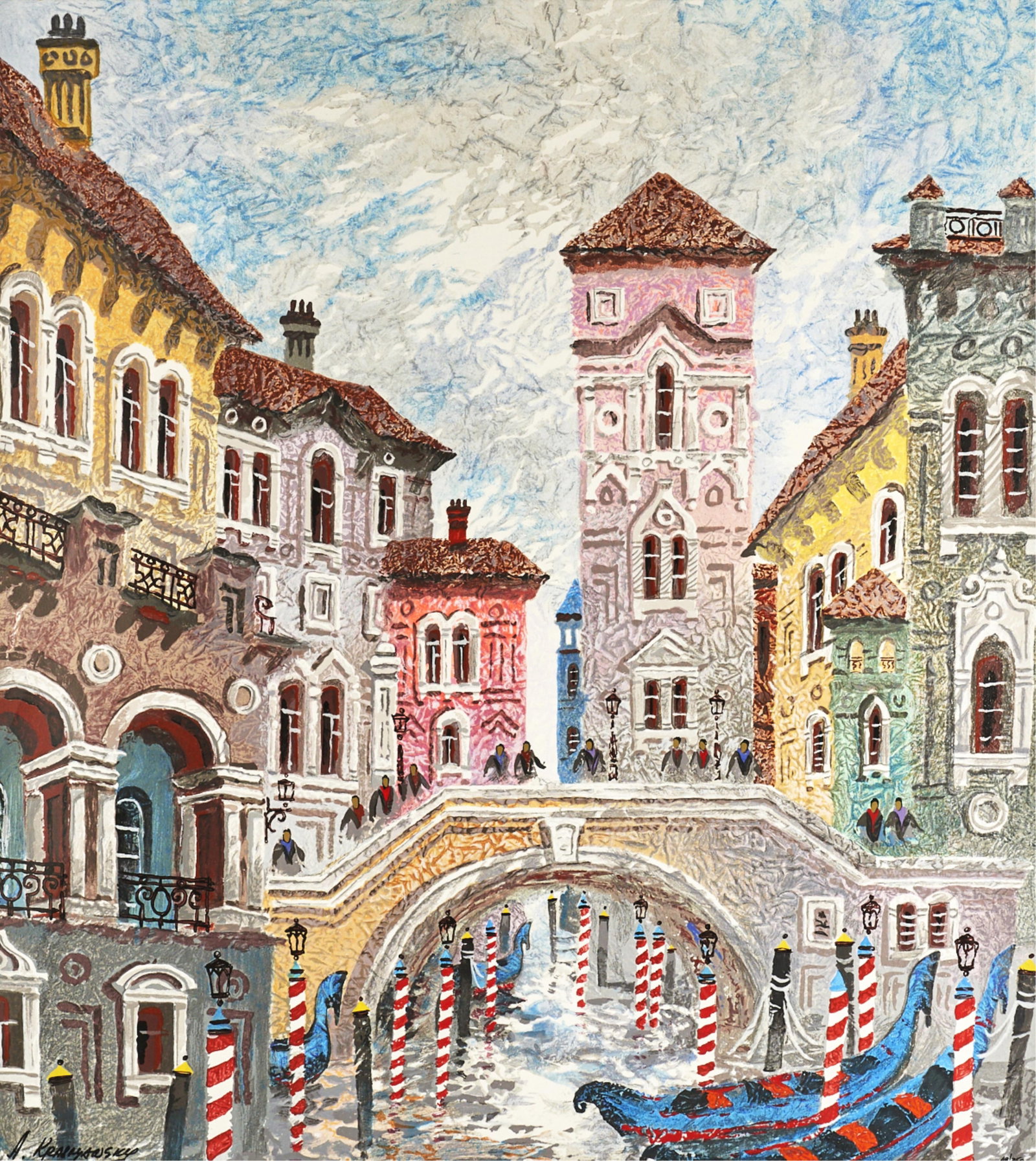 Anatole Krasnyansky Venice Color Serigraph: Anatole Krasnyansky (American/Ukrainian, b. 1930). Color serigraph on wove paper depicting a vibrant Venetian canal scene. Signed in ink along the lower left and numbered 48/350 along the lower right.