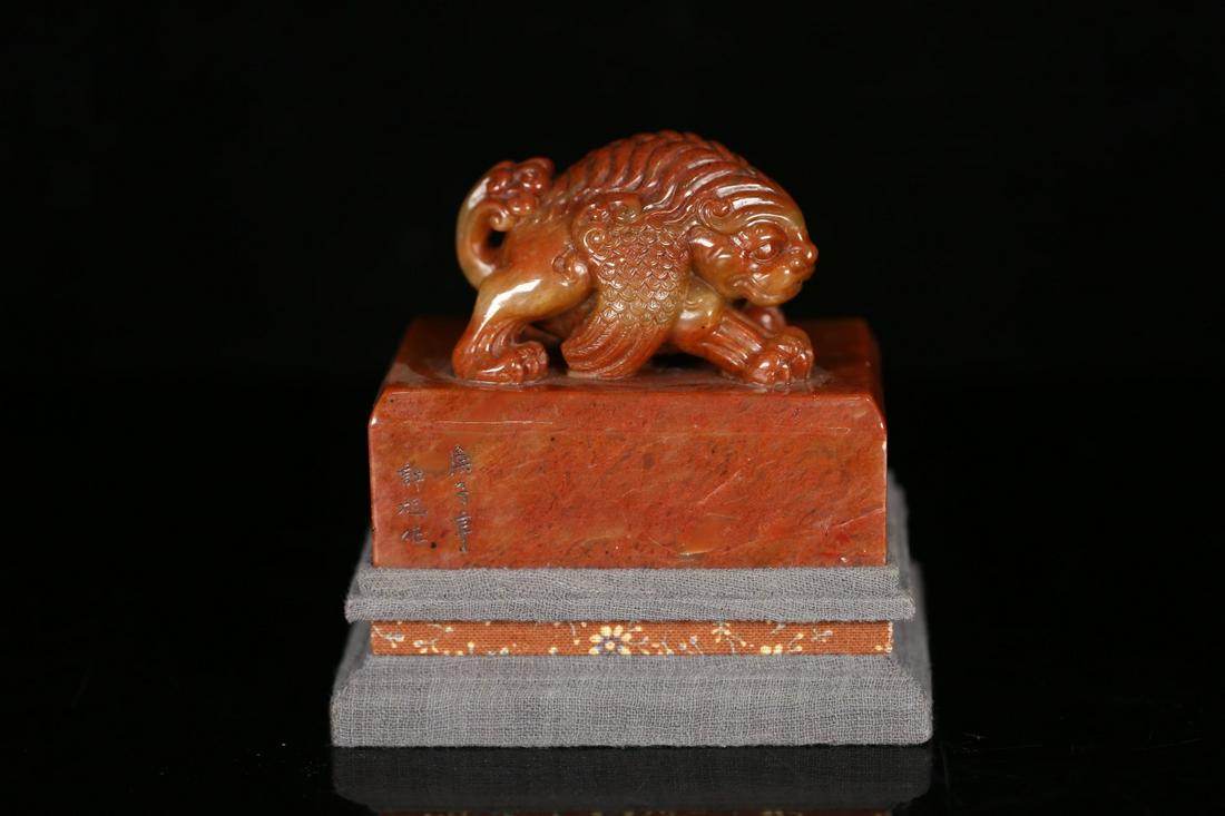 Old Collection Shou Shan Hibiscus Stone Mystic Beast: Old Collection Shou Shan Hibiscus Stone Mystic Beast Steam Size: Height 9.5*11.8*7.6cm Weight: 1378g