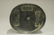 Qing dynasty Shi Liang silver dollar - 3